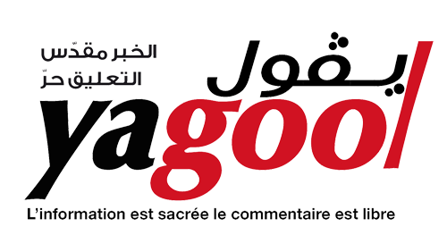 yagool logo